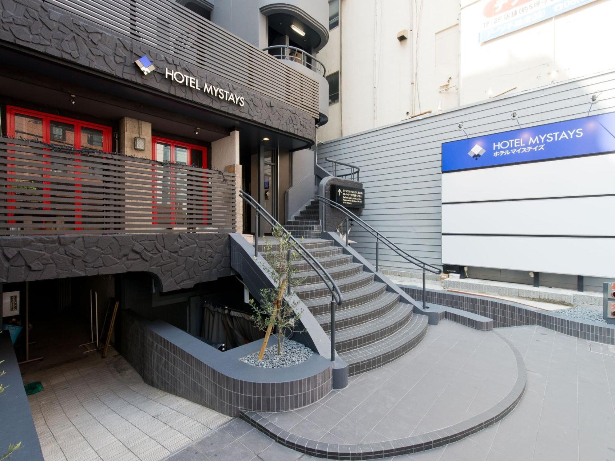 אוסקה Hotel Mystays Shinsaibashi מראה חיצוני תמונה