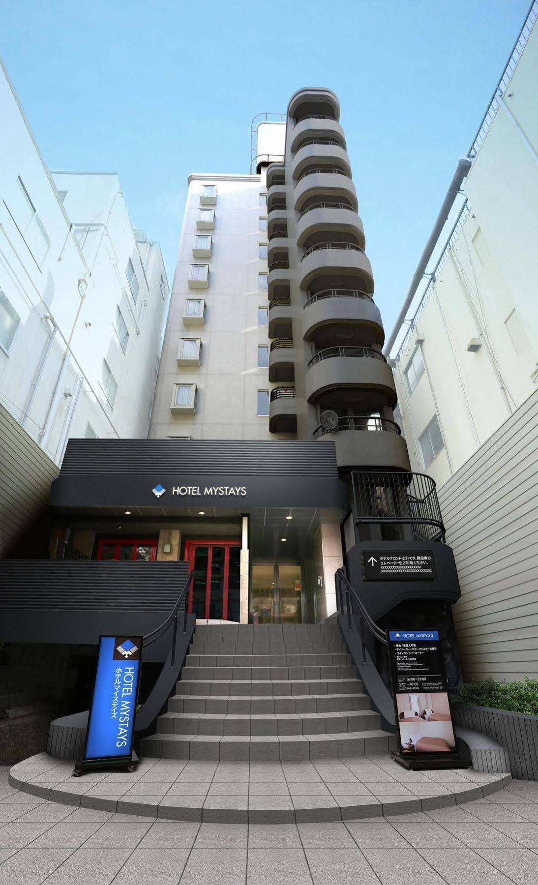 אוסקה Hotel Mystays Shinsaibashi מראה חיצוני תמונה