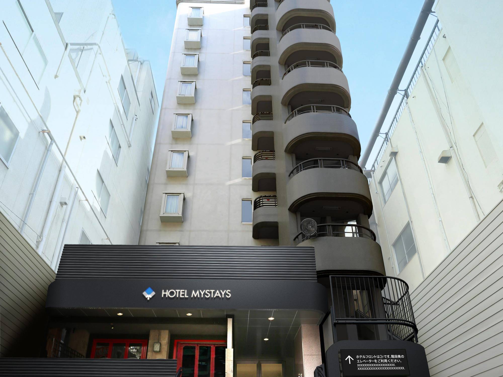 אוסקה Hotel Mystays Shinsaibashi מראה חיצוני תמונה